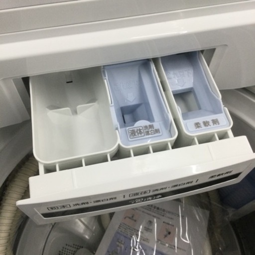 ★ 2/2 【✨エコナビ搭載✨】 定価¥86,340 Panasonic パナソニック 8.0kg 洗濯機 NA-FA80H3 201