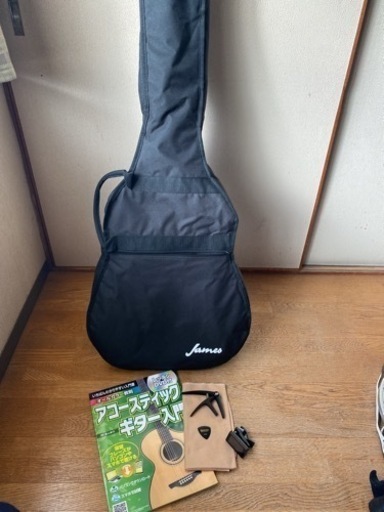 エレキアコースティックギター　美品