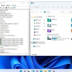 ★東芝T554/45★WIN11★i5四世代★新品高速SSD256GB メ8GB★Office2019 カメラBluetoothの画像