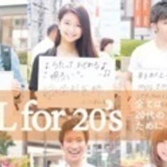 広報マーケティング職　〈広報〉〈宣伝〉〈マーケティング〉〈20代活躍中〉〈100%未経験者採用〉（AS-TK-10013）の画像