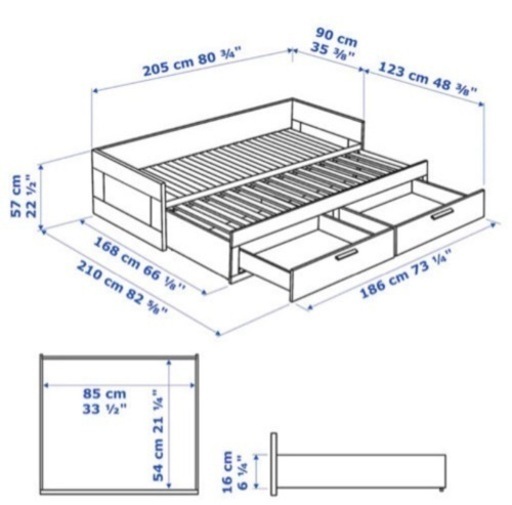 【決まりました】【IKEA】BRIMNESブリムネスベッドフレーム　シングル　ダブル　収納付き