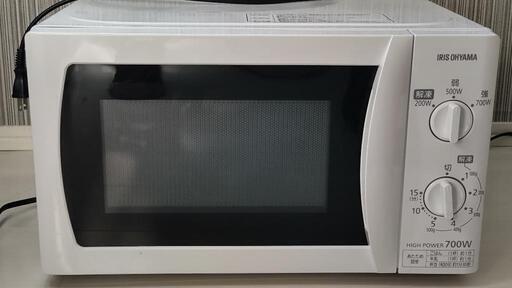 *確定*【美品】アイリスオーヤマ　電子レンジ