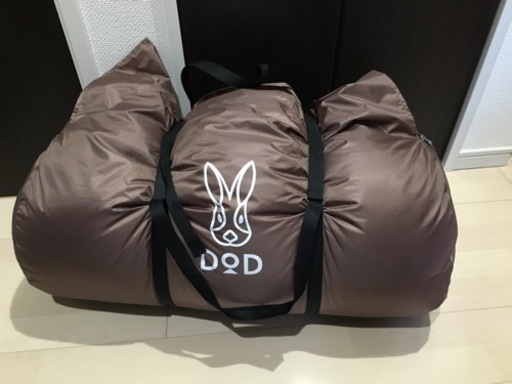 わがやのシュラフ　DOD