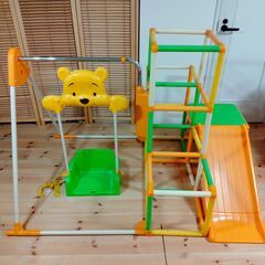 くまのプーさん ジャングルジム