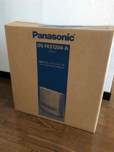 新品　加湿セラミックファンヒーター