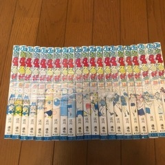 マジカルタルルートくん　全巻