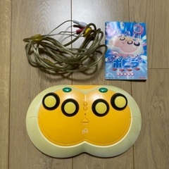 ポピラ　ジャンク品です
