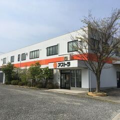 【完全週休二日制】果物の皮むき機の国内/海外営業