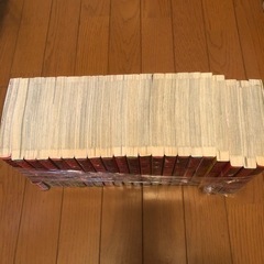 GIANT KILLING  （1〜21)の画像