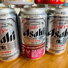 【取引中】asahiとKIRINビール 350ml ５缶の画像