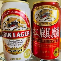 【取引中】asahiとKIRINビール 350ml ５缶の画像