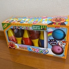 アンパンマンのオモチャ　値下げ交渉⭕️