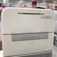 取りに来れる方限定！Panasonicの食器洗い乾燥機です！
