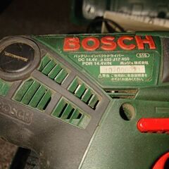 BOSCHインパクトドライバー