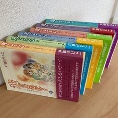 光とともに　セット