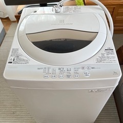 早い者勝ち‼️‼️洗濯機　美品　清掃済み