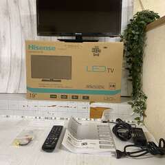 (売約済み)【美品】Hisense ハイセンス 2019年製 1...