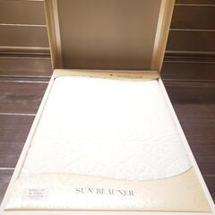 ☆未使用・保管品☆ SUN BEAUNER  タオルシーツ ホワ...