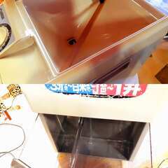 【商談中】ZOJIRUSHI 象印 家庭用 精米機 BR-BD35 1合～1升　/BJ-0346 Ｎ3の画像