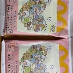 ハッピーセット　すみっコぐらし