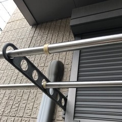 ニトリ物干し竿 1本 4m 取り引き決定しました。