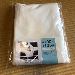 レースカーテン