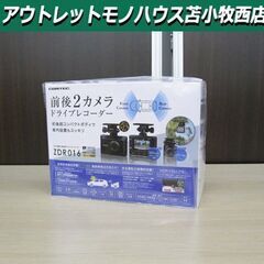 新品未開封 ドライブレコーダー 前後2カメラ COMTEC ZD...