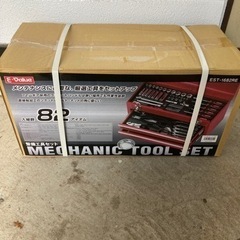 工具セット‼️3000円値下げ‼️載せ直し‼️（お取引中）