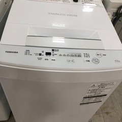 取りに来れる方限定！ＴＯＳＨＩＢＡの全自動洗濯機です！