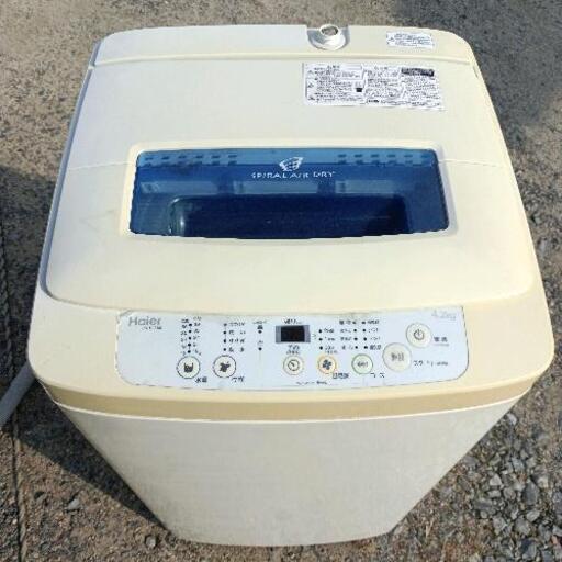 Haier　洗濯機　4.2