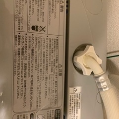 2/17まで！SANYO 洗濯機　4.2kgの画像