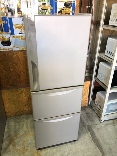 【動作保証あり】HITACHI 日立 2015年 R-27FV 265L 3ドア 冷凍冷蔵庫【管理KRR361】