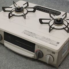 中古美品 リンナイ 2口ガステーブル 魚焼きグリル 都市ガス 左...