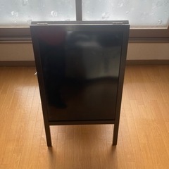立て看板