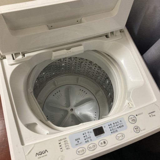 洗濯機4.5kg AQUA AQW-S451(W)