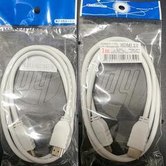 未開封品　HDMIケーブル1m　白　Lumenの画像