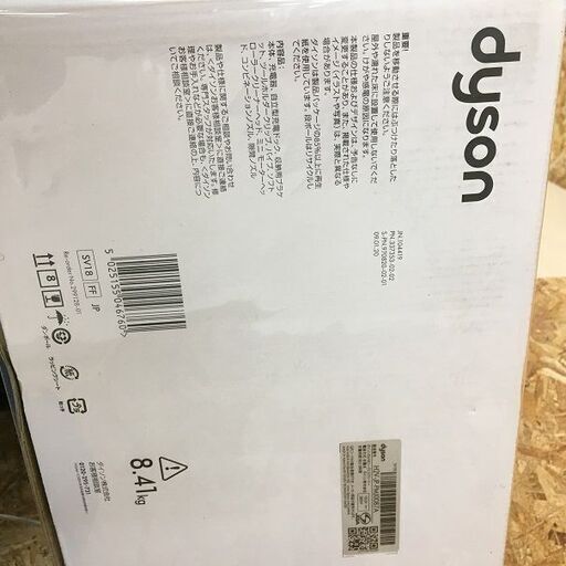 Wa48　ダイソン　dyson　コードレスクリーナー　SV18　digital slim fluffy