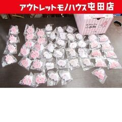 カナヘイの小動物 クリップ46個(4種)「ぷっくりダイカットクリ...