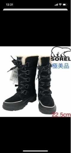 【✨極美品✨未使用✨】ソレル スノーブーツ ティボリ4トール ブラック