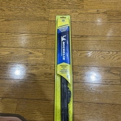ミシュランワイパー70cm②