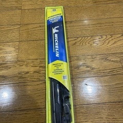 ミシュランのワイパー65cm④