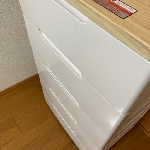 アイリスオーヤマ チェスト 5段 幅56cm