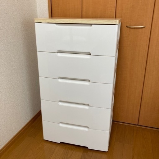アイリスオーヤマ チェスト 5段 幅56cm