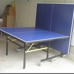 国際規格　卓球台