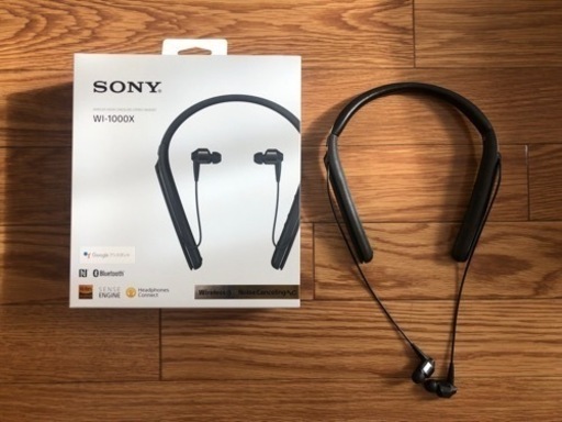 SONY WI-1000xBluetoothイヤホン