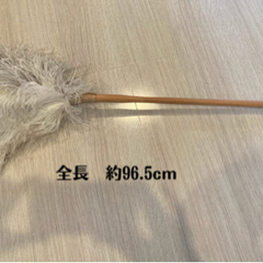 羽のはたき（REDECKER レデッカー） 