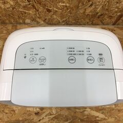 Wa49 衣類乾燥機 シャープ SHARP CVV-N71 2021年製