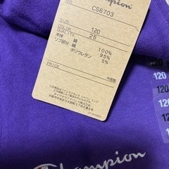 新品タグ付✨チャンピオン✨キッズ120✨ハーフパンツ✨ズボンの画像