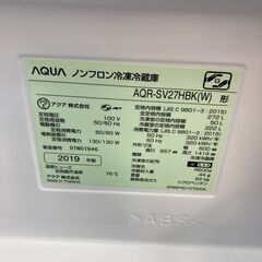 ☆美品☆　メーカー：アクア 型番：AQR-SV27HBK 製造年：2019年製の画像
