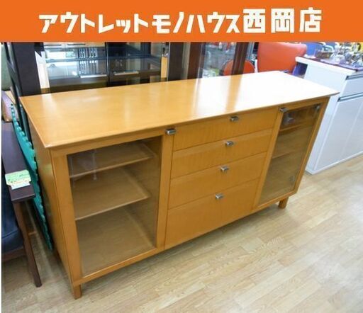 サイドボード キャビネット 旭川家具 茶系 リビングボード 収納家具 カットガラス 西岡店